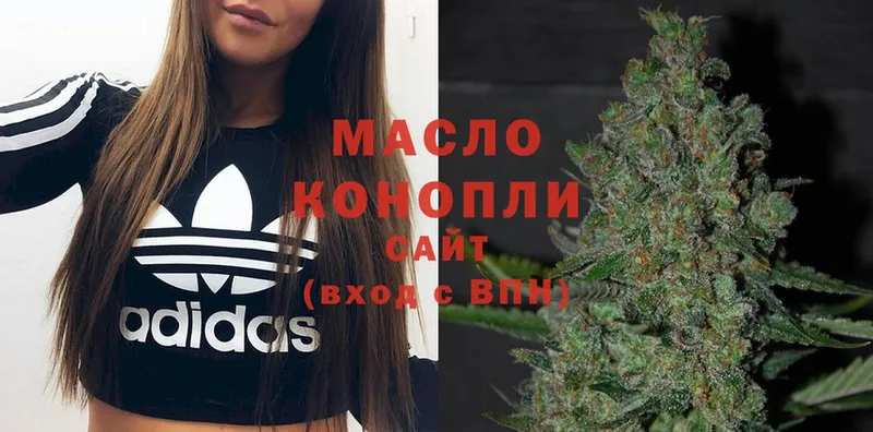 ТГК Wax  mega вход  Зима 